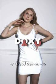 Фотография номер 2 - Карина, 21 год