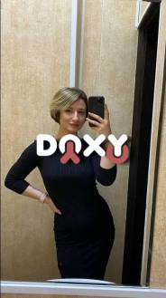 Фотография номер 6 - Стефани, 22 года