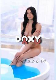 Фотография номер 5 - Китти, 23 года