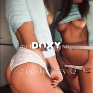 Фотография номер 11 - Lady, 27 лет
