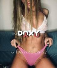 Фотография номер 14 - Lady, 27 лет
