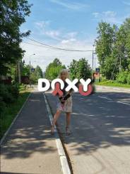Фотография номер 3 - Януария, 37 лет