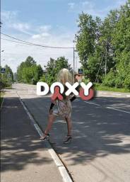 Фотография номер 6 - Януария, 37 лет