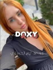 Фотография номер 3 - Ариана, 25 лет