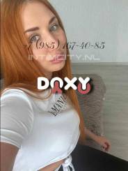 Фотография номер 8 - Ариана, 25 лет