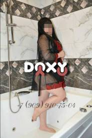 Фотография номер 8 - Зуля, 24 года