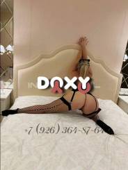 Фотография номер 10 - ЕленаReallyFan, 28 лет