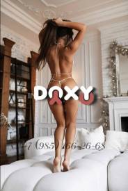 Фотография номер 6 - Onlyforthebest, 22 года