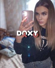Фотография номер 3 - Риана, 37 лет