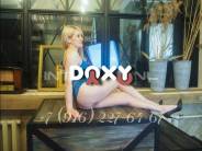 Фотография номер 2 - Лиза, 40 лет