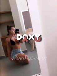Фотография номер 6 - Теона, 26 лет