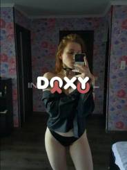 Фотография номер 6 - Карина, 34 года