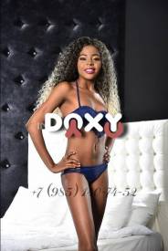 Фотография номер 7 - Элла, 22 года
