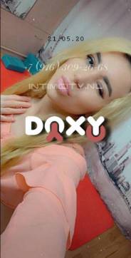 Фотография номер 9 - PornModel, 25 лет