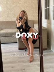 Фотография номер 4 - Диана, 24 года