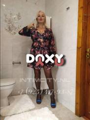 Фотография номер 2 - Monika, 44 года