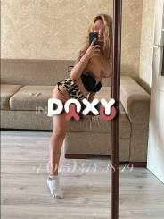 Фотография номер 2 - Диана, 24 года