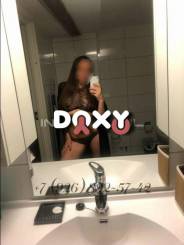 Фотография номер 7 - Daria, 31 год