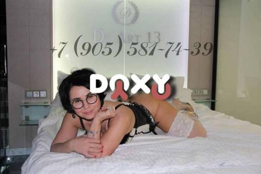 Фотография номер 2 - реальной проститутки SnowGirl 43 года, город Москва Фотография номер 2 - SnowGirl, 43 года