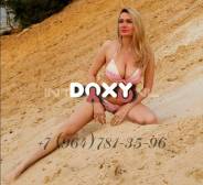 Фотография номер 2 - Ална, 39 лет