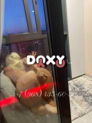 Фотография номер 11 - Reallyfantasti, 27 лет
