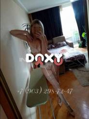 Фотография номер 6 - Юля, 38 лет