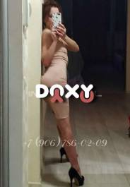 Фотография номер 5 - Юля, 34 года