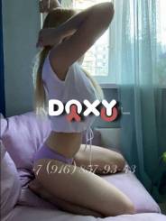 Фотография номер 4 - Анюта, 20 лет