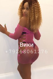 Фотография номер 2 - Vicky, 21 год