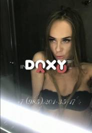 Фотография номер 4 - Lady, 27 лет