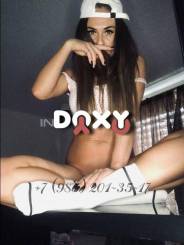 Фотография номер 8 - Lady, 27 лет