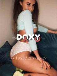Фотография номер 11 - Lady, 27 лет