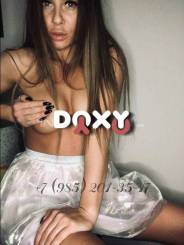 Фотография номер 15 - Lady, 27 лет