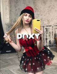 Фотография номер 1 - Доминика, 22 года