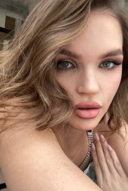 Фотография номер 11 - Софа, 20 лет