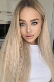 Фотография номер 2 - Карина, 23 года